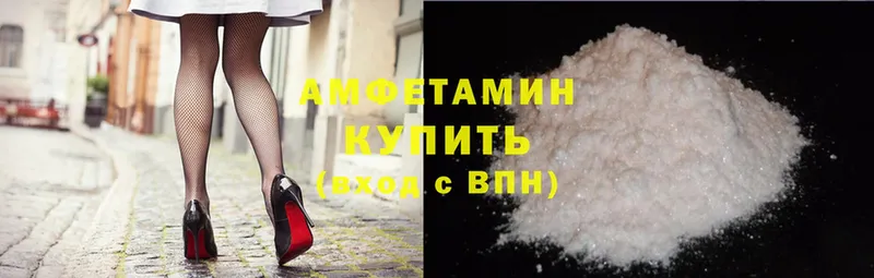 даркнет сайт  Заозёрск  Amphetamine Premium 