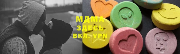 ECSTASY Белокуриха